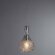 Подвесной светильник, вид ретро Caraffa Arte Lamp цвет:  хром - A4981SP-1CC
