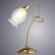 Настольная лампа, вид классика Mughetto Arte Lamp цвет:  белый - A9289LT-1GO