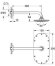 Верхний душ с кронштейном (хром) GROHE Rainshower Veris арт. 26068000
