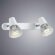 Спот, вид лофт 9268 Arte Lamp цвет:  белый - A9268AP-2WH