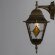 Уличный настенный светильник, вид замковый Bremen Arte Lamp цвет:  коричневый - A1012AL-1BN