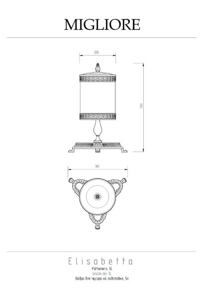 17026 Керамическая плитка 15x15 Пикарди светлый матовый в Москве 17026 Керамическая плитка 15x15 Пикарди светлый матовый в Москве