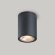 Уличный светодиодный светильник LGD-Forma-Surface-R90-12W Day4000 Arlight - 032576