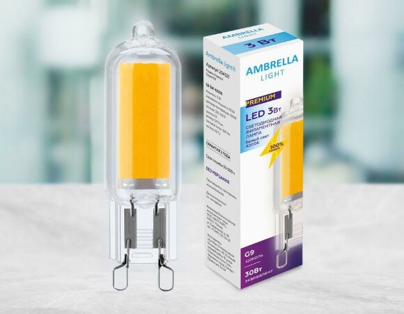 Лампа светодиодная филаментная G9 3W 4200K   204521, Ambrella light цвет: прозрачный