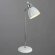 Настольная лампа, вид современный 3235 Arte Lamp цвет:  белый - A3235LT-1CC