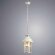 Уличный подвесной светильник, вид замковый Prague White Arte Lamp цвет:  белый - A1465SO-1WG