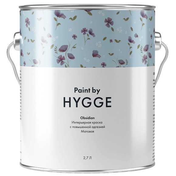 Краска HYGGE Paint , hygge obsidian 2.7 л. арт. Obsidian 2.7 л