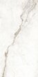 Керамогранит Amalfi White carving 120x60 Marble Artcer - 001030