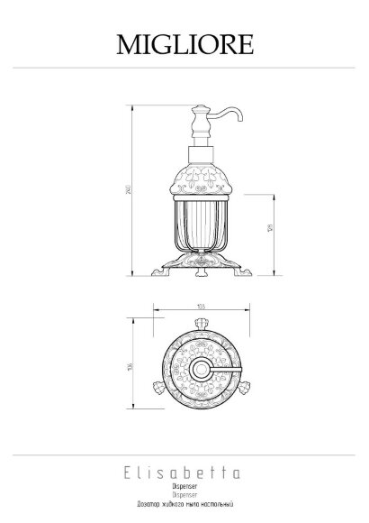 17028 Керамическая плитка 15x15 Пикарди бежевый матовый в Москве 17028 Керамическая плитка 15x15 Пикарди бежевый матовый в Москве