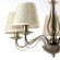Подвесная люстра, вид лофт 9368 Arte Lamp цвет:  кремовый - A9368LM-5AB