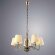 Подвесная люстра, вид лофт 9368 Arte Lamp цвет:  кремовый - A9368LM-5AB