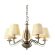 Подвесная люстра, вид лофт 9368 Arte Lamp цвет:  кремовый - A9368LM-5AB