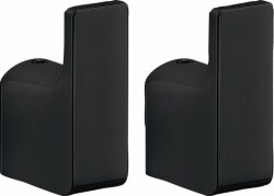 Набор из 2-х крючков Gedy Pirenei PI27(14) цвет: черный