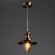 Подвесной светильник, вид хай-тек Fisherman Arte Lamp цвет:  бронза - A5518SP-1RB