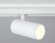 Трековый светодиодный светильник Track System Magnetic хай-тек GL3828, Ambrella light цвет: белый