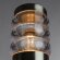 Уличный настенный светильник, вид современный Portico SS Arte Lamp цвет:  серебро - A8381AL-1SS