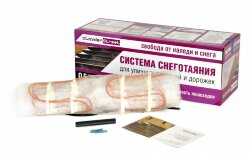 Нагревательный мат для обогрева площадок street 300 вт/м2, 1,5 м2, КА000000548, Caleo xLayder Street Нагревательный мат для обогрева площадок street 300 вт/м2, 1,5 м2, КА000000548, Caleo xLayder Street