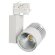 Трековый светодиодный светильник LGD-Ares-4TR-R100-40W White6000 Arlight - 026376