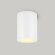Уличный светодиодный светильник LGD-Forma-Surface-R90-12W Warm3000 Arlight - 037261