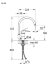 Смеситель для кухни GROHE Eurostyle арт. 33975001