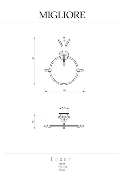 Кольцо для полотенца настенное круглое, Migliore Luxor, золото арт. 26122