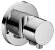 Keuco Запорный вентиль с переключателем на 2 потребителя с выводом для шланга и держателем лейки, Ixmo, 59557 011201 цвет: хром