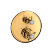 Термостат с запорным/переключающим вентилем, СМ, 2 потребителя, внешняя часть, Montreux 16820990 цвет: полированное золото, Axor