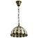 Подвесной светильник, вид современный Perla Arte Lamp цвет:  бежевый - A3164SP-1BG