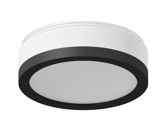 Насадка передняя DIY Spot современный N6221, Ambrella light цвет: белый