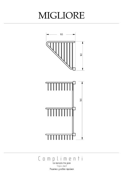 Решетка угловая тройная, L16xP16xH50 см., Migliore Complementi, бронза арт. 22031