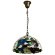 Подвесной светильник, вид тиффани Florizel Arte Lamp цвет:  бежевый - A3165SP-1BG