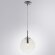 Подвесной светильник, вид современный Tureis Arte Lamp цвет:  хром - A9920SP-1CC