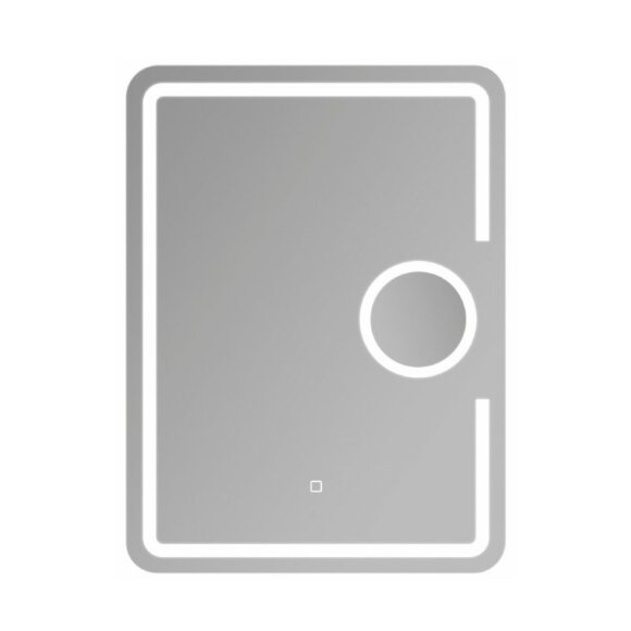 Зеркало с LED подсветкой серебристый, Haiba - HB661