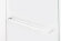 Душевое ограждение R 110x70x200 Avexa white New Trendy белый арт. EXK-2809