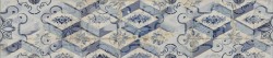 Kerama Marazzi Вудсток OS\A142\26000 2 матовый 6x28,5 - Декор Kerama Marazzi Вудсток OS\A142\26000 2 матовый 6x28,5 - Декор