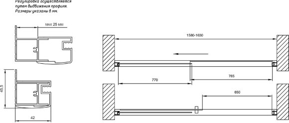 Душевая дверь в нишу 160 см Vegas Glass ZP TUR NOVO 160 08 01 цвет: хром