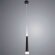 Подвесной светодиодный светильник, вид хай-тек Orione Arte Lamp цвет:  черный - A6010SP-1BK