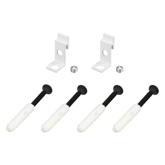 Набор креплений SL-ARC-Side White Arlight - 027848