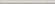 SPA016R Керамический бордюр 30x2,5 Сад Моне белый глянцевый обрезной в Москве