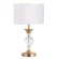 Настольная лампа, вид кантри Baymont Arte Lamp цвет:  белый - A1670LT-1PB