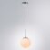 Подвесной светильник, вид современный Volare Arte Lamp цвет:  белый - A1565SP-1CC