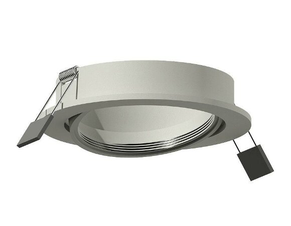 Корпус светильника DIY Spot современный C7653, Ambrella light цвет: серый