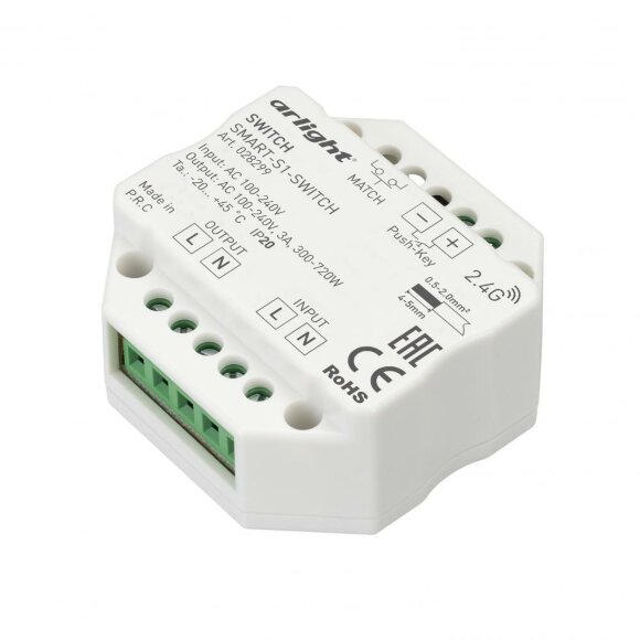 Контроллер-выключатель Smart-S1-Switch Arlight - 028299