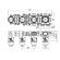 Внутренняя часть для смесителя, Almar Water control modular - E169004