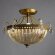 Потолочный светильник, вид хай-тек Schelenberg Arte Lamp цвет:  латунь - A4410PL-3SR