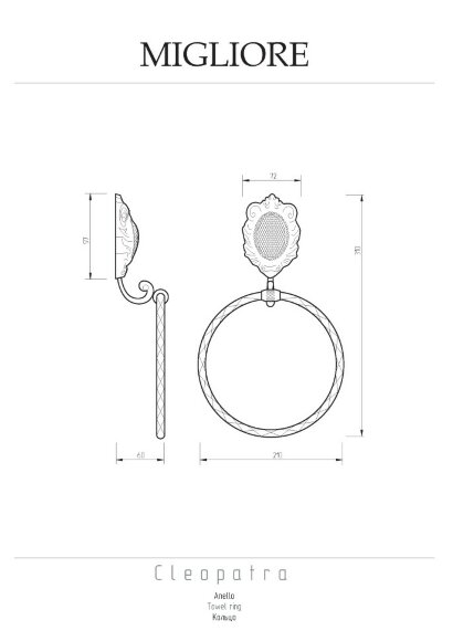 Кольцо для полотенца, Migliore Cleopatra, золото арт. 16688 Кольцо для полотенца, Migliore Cleopatra, золото арт. 16688
