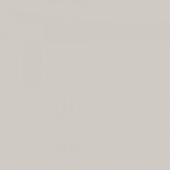Керамогранит Kompas Landigo Taupe 20х20, NANDA TILES арт. УТ-00036873