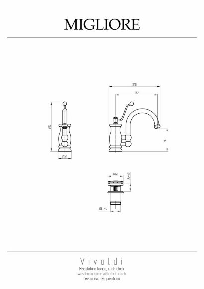 Смеситель для раковины моноком., донный клапан "click-clack" с переливом, Migliore Vivaldi, золото арт. 19546