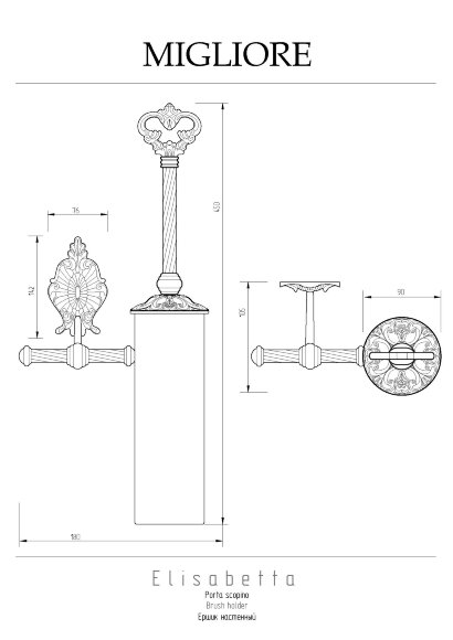 Ершик настенный, Migliore Elisabetta, золото арт. 17064