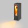Уличный светодиодный светильник LGD-Mark-Boll-H250-7W Warm3000 Arlight - 029975